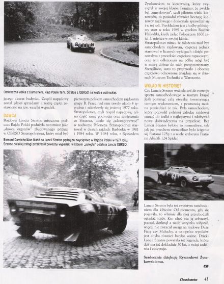 Lancia Stratos.
